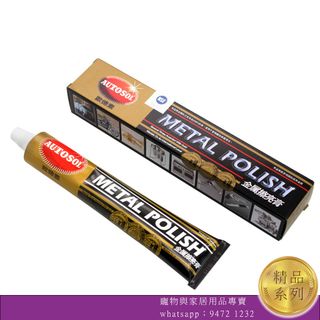 現貨區 Collection item 1