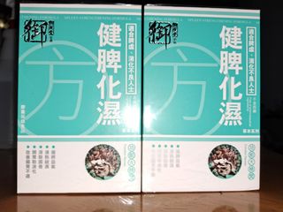 （分類：）位於 。 由 luckyshark_04660d 提交（商品編號 1230286324，圖片 1）。簡介： 。