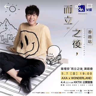 （分類：）位於 。 由 manman_1214 提交（商品編號 1230320845，圖片 1）。簡介： 。
