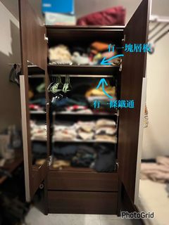 （分類：）位於 。 由 ibyuaras 提交（商品編號 1230321026，圖片 1）。簡介： 。