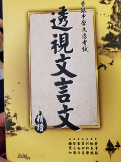 （分類：）位於 。 由 totocar 提交（商品編號 1230322395，圖片 1）。簡介： 。