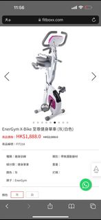 （分類：）位於 。 由 koeylee1111 提交（商品編號 1230329942，圖片 1）。簡介： 。