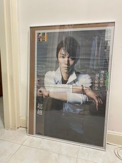 （分類：）位於 。 由 hellobluehellofuture 提交（商品編號 1230331009，圖片 1）。簡介： 。