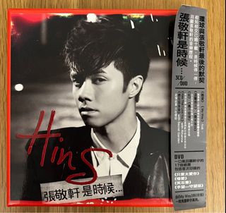 （分類：）位於 。 由 elmolam. 提交（商品編號 1230310200，圖片 1）。簡介： 。