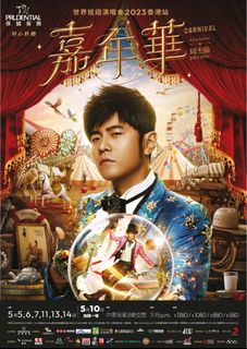 （分類：）位於 。 由 rajunicali 提交（商品編號 1230259463，圖片 1）。簡介： 。