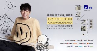 （分類：）位於 。 由 wcpky 提交（商品編號 1230287334，圖片 1）。簡介： 。