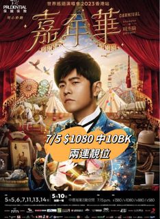 （分類：）位於 。 由 rabbit813 提交（商品編號 1230266991，圖片 1）。簡介： 。