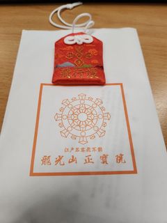（分類：）位於 。 由 mattchan3 提交（商品編號 1230187744，圖片 1）。簡介： 。
