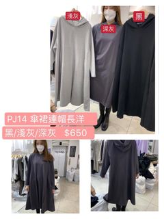 由 casey017 (刊登 ID 1230244017，圖片 1) 提交，位於 的 (類別：)，說明：。