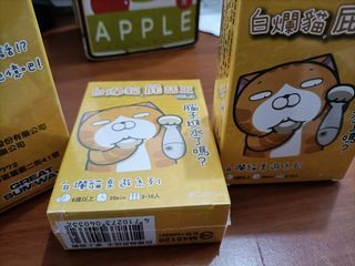白爛貓屁話王 桌遊