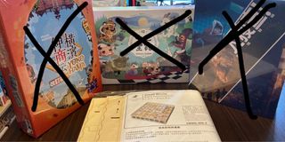 （分類：）位於 。 由 gabrronbio 提交（商品編號 1191537648，圖片 1）。簡介： 。