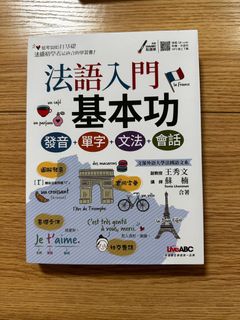 （分類：）位於 。 由 mugmeemee 提交（商品編號 1230290917，圖片 1）。簡介： 。