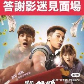 （分類：）位於 。 由 ff__store 提交（商品編號 1230303194，圖片 1）。簡介： 。