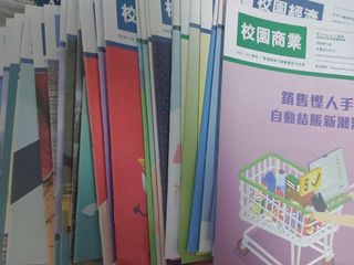 （分類：）位於 。 由 jojo_0113 提交（商品編號 1230246033，圖片 1）。簡介： 。