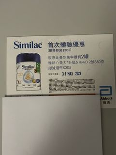 （分類：）位於 。 由 Dogdogdog 提交（商品編號 1230293258，圖片 1）。簡介： 。