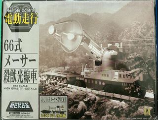 （分類：）位於 。 由 ultra_7 提交（商品編號 1230245612，圖片 1）。簡介： 。