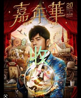 （分類：）位於 。 由 hello_i_m 提交（商品編號 1230213648，圖片 1）。簡介： 。