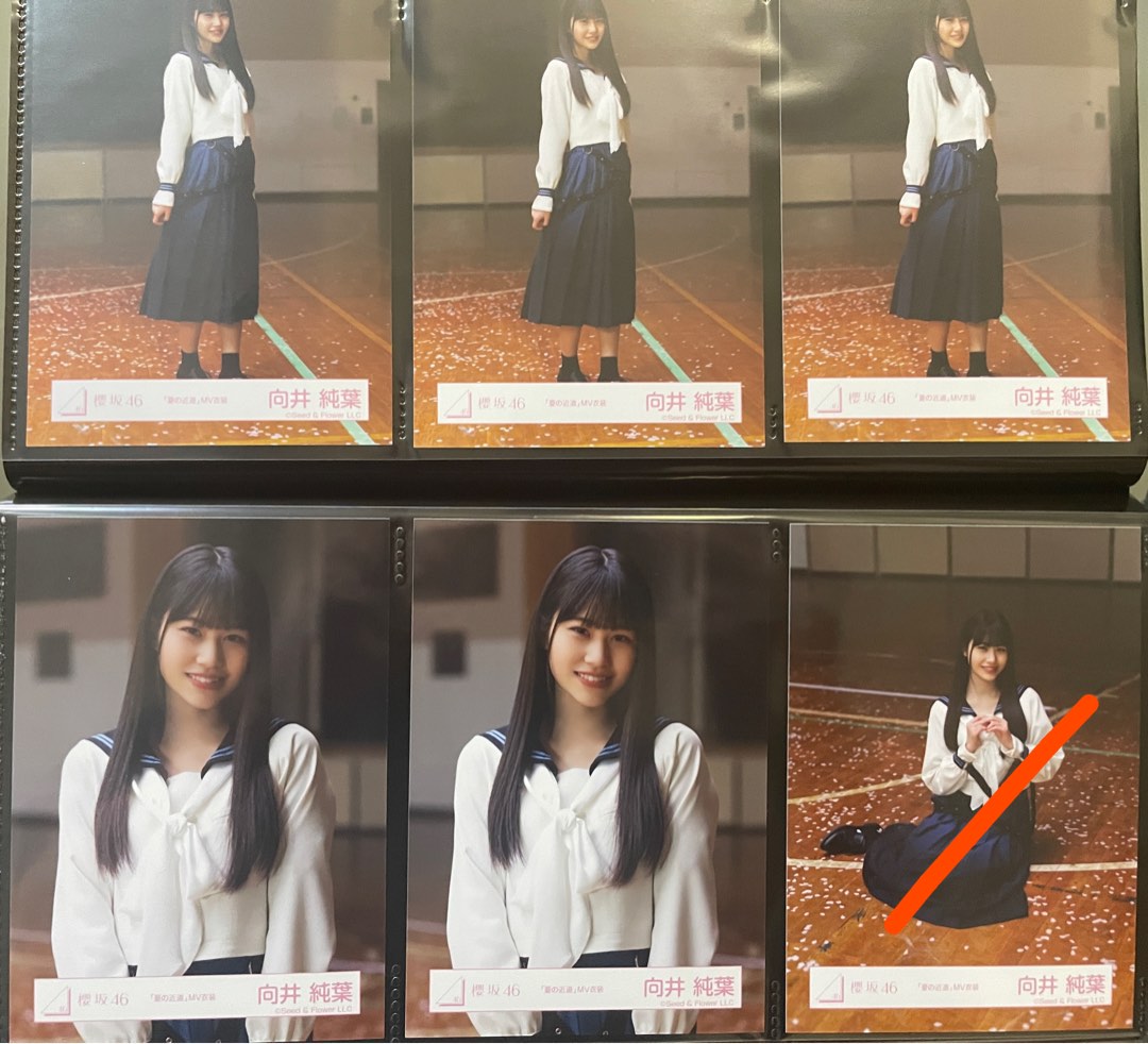 放/ 換櫻坂46 夏の近道MV衣装生写真, 興趣及遊戲, 收藏品及紀念品