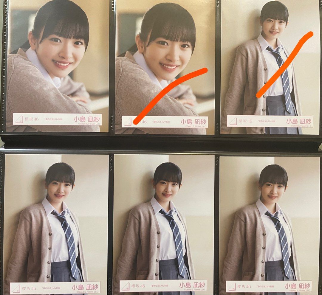 放/ 換櫻坂46 夏の近道MV制服生写真, 興趣及遊戲, 收藏品及紀念品, 日本明星- Carousell