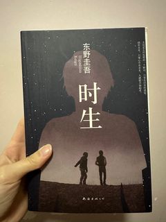 （分類：）位於 。 由 hanna2255 提交（商品編號 1230305647，圖片 1）。簡介： 。