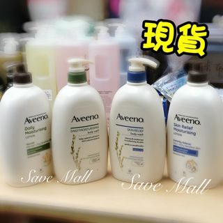 In stock 🇺🇸 Aveeno Moisturizing Lotion & Body Wash 1L629443210645781126