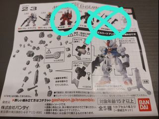 （分類：）位於 。 由 hotboro 提交（商品編號 1230311211，圖片 1）。簡介： 。
