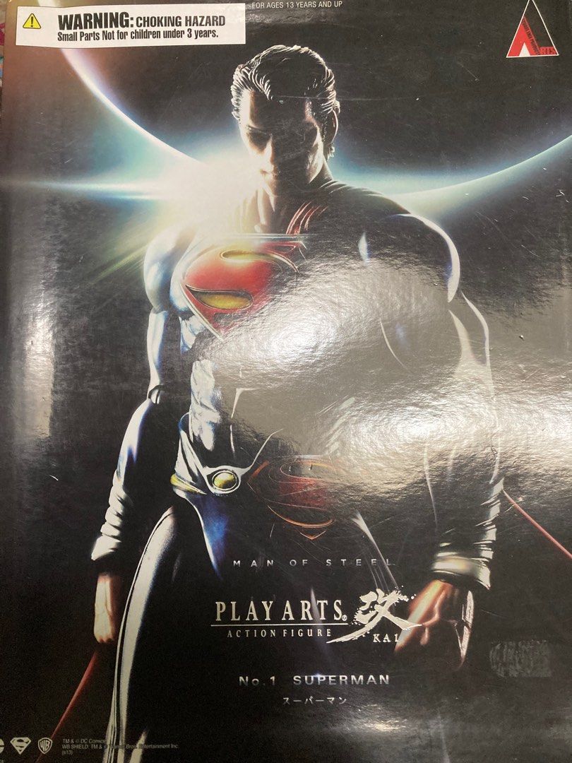 開封 DC ENTERTAINMENT MAN OF STEEL DC COLLECTIBLES 1/6 SUPERMAN