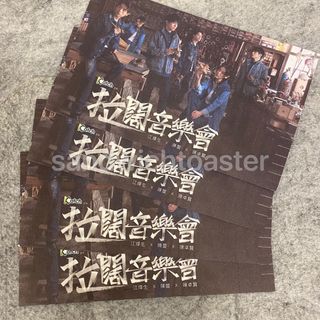 （分類：）位於 。 由 sandwichtoaster 提交（商品編號 1230344321，圖片 1）。簡介： 。