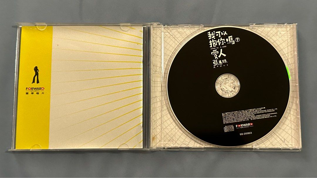 A-MEI張惠妹NO.5CD「我可以抱你嗎?愛人」99年台湾盤、未開封 我可以抱你嗎- song and lyrics by A-Mei Chang | Spotify