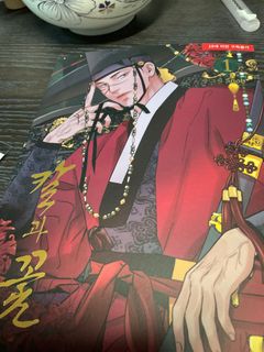 （分類：）位於 。 由 ddddyu 提交（商品編號 1230300018，圖片 1）。簡介： 。