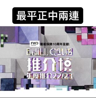 （分類：）位於 。 由 ghostgang 提交（商品編號 1230221479，圖片 1）。簡介： 。