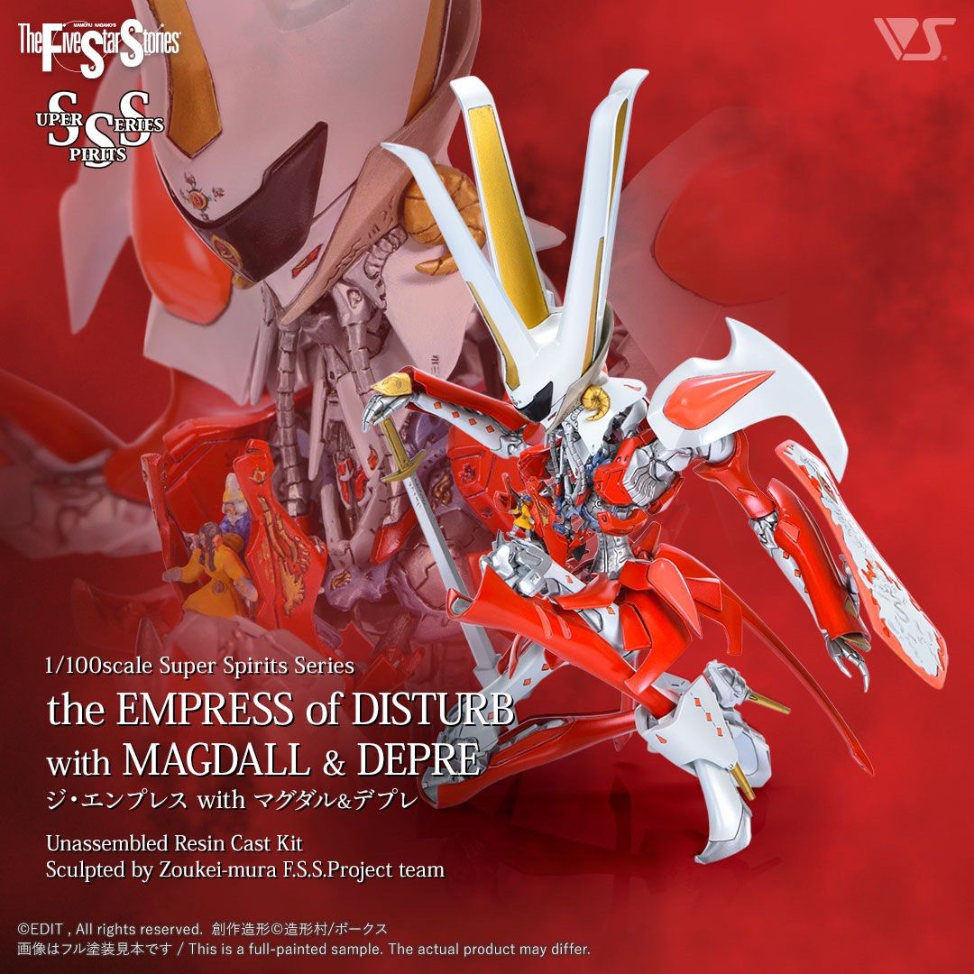 魅力の Volks 日本原裝正版五星物語FSS SSS with 焰后Enpress 1/100 ホビー・楽器・アート