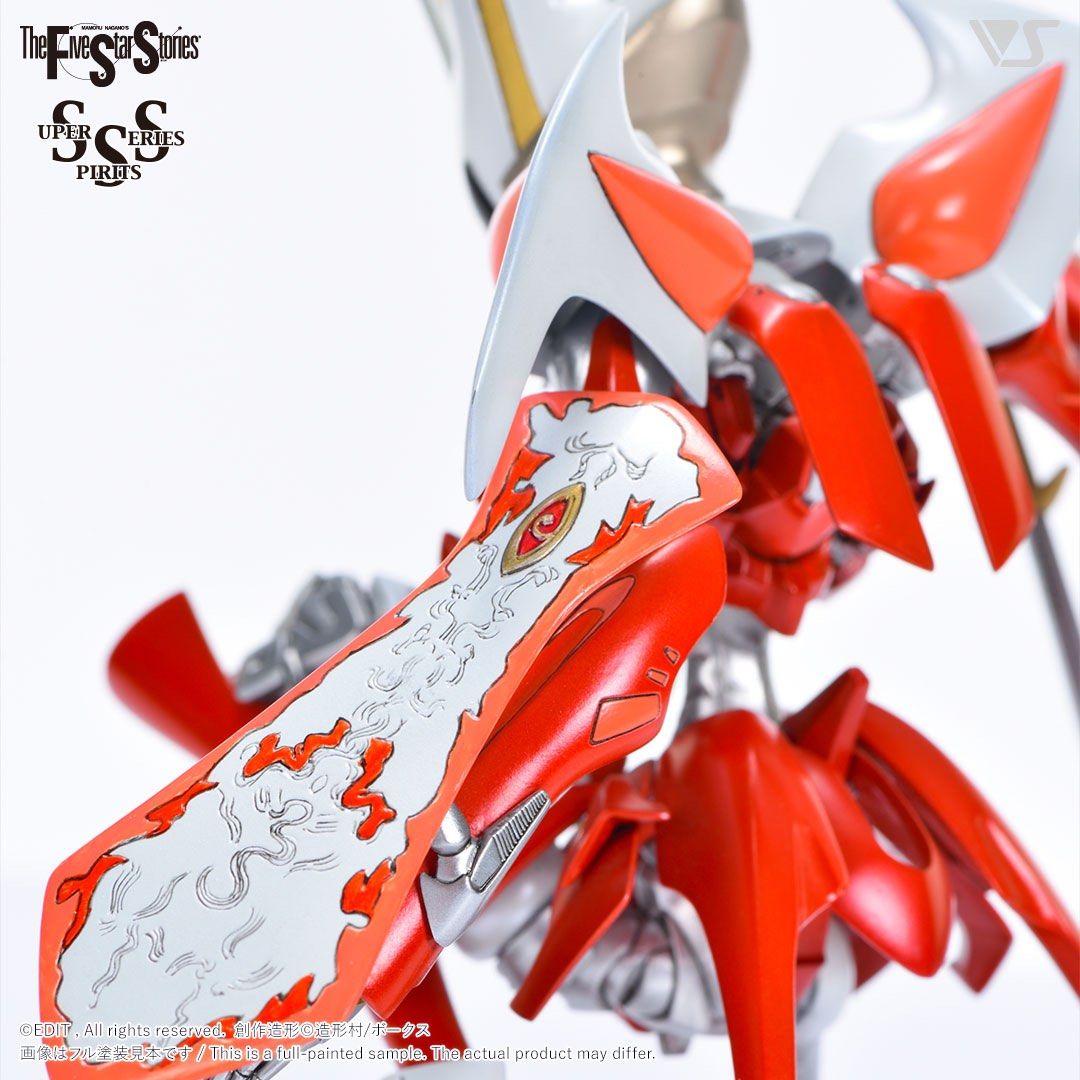 ボークス SSS EMPRESS DISTURB 1/100 ボークスSSS EMPRESS DISTURB 1/100