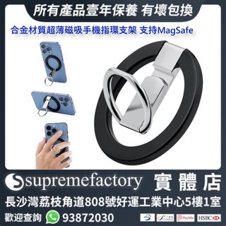 （分類：）位於 。 由 supremefactoryltd 提交（商品編號 1230262968，圖片 1）。簡介： 。