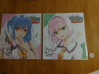 （分類：）位於 。 由 0123456987271 提交（商品編號 1230209789，圖片 1）。簡介： 。