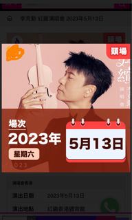 （分類：）位於 。 由 bbbbbb321 提交（商品編號 1230303846，圖片 1）。簡介： 。