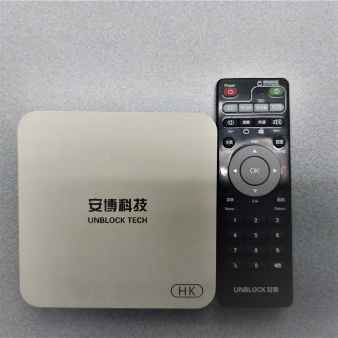 TVBOX 安博科技 Unblock Tech UBOXPROS K9-
