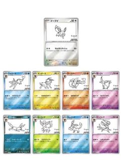 （分類：）位於 。 由 ex_hobby 提交（商品編號 1230263440，圖片 1）。簡介： 。