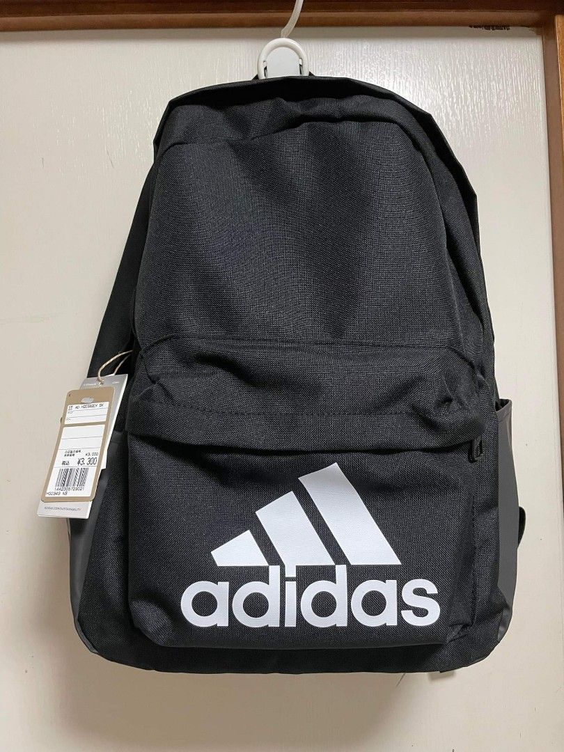 Adidas back pack