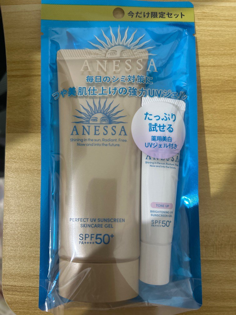 Anessa sunscreen Perfect UV Sunscreen Skincare Gel, Beauty & Personal ...