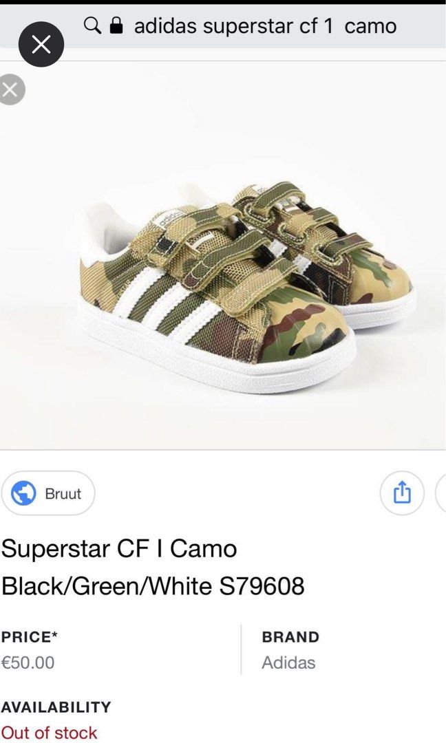 Superstar metallic groen new arrivals