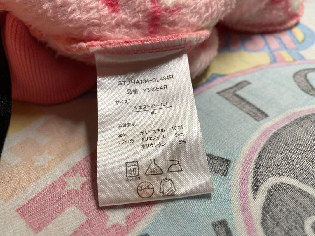 Authentic Hello Kitty PINK Set (Rare) on Carousell