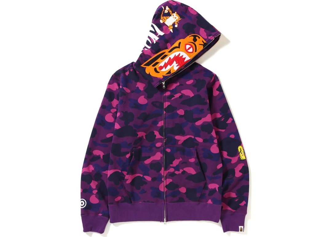 Bape Hoodie Full Zip up Jacket Purple Authentic