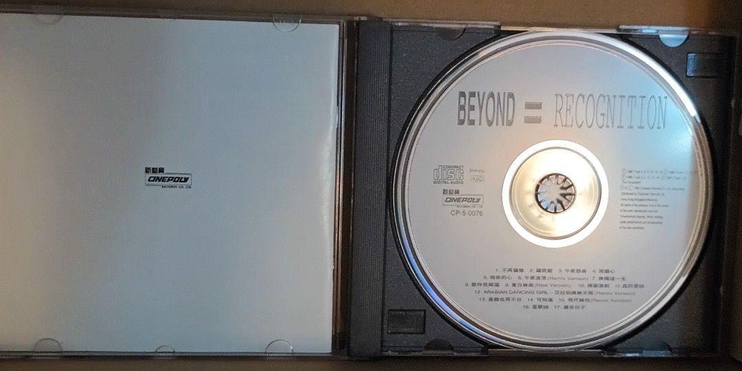 Beyond = Recognition, 興趣與生活, 音樂、樂器& 配件, 音樂與媒體- CD 