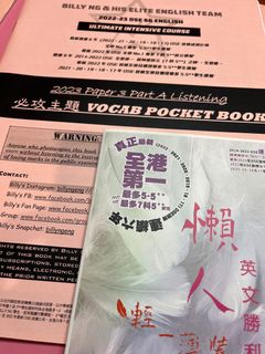 （分類：）位於 。 由 susanchan.21 提交（商品編號 1230270914，圖片 1）。簡介： 。