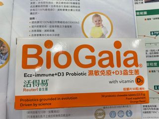 （分類：）位於 。 由 ynllam200412 提交（商品編號 1230311951，圖片 1）。簡介： 。