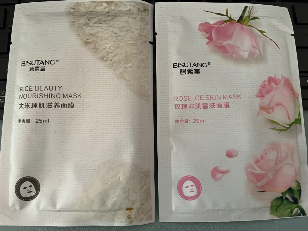 Bisutang mask, Beauty & Personal Care, Face, Face Care on Carousell