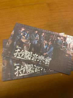 （分類：）位於 。 由 rainqweqwe 提交（商品編號 1230271857，圖片 1）。簡介： 。
