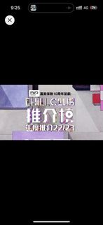 （分類：）位於 。 由 thomas960711 提交（商品編號 1230304084，圖片 1）。簡介： 。