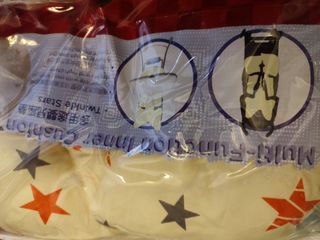 （分類：）位於 。 由 jyy.ch 提交（商品編號 1230280942，圖片 1）。簡介： 。
